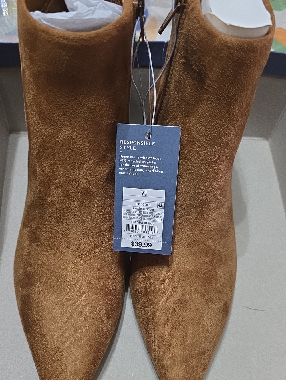 Universal Thread Brown Suede Ankle Booties